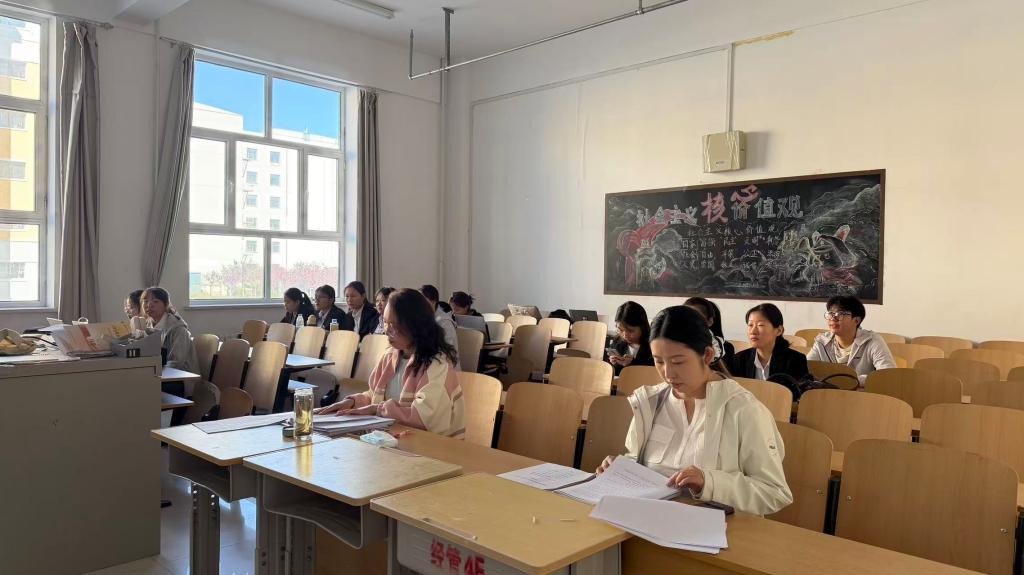 教育技术学专业2027届毕业论文开题答辩圆满结束