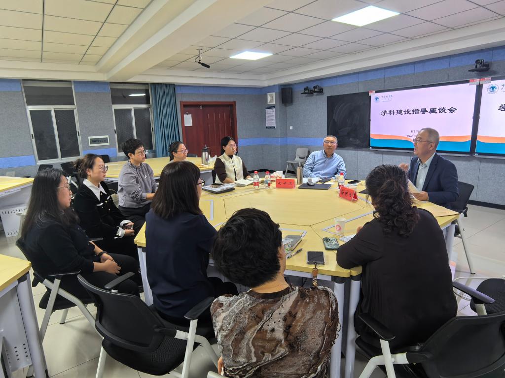 教育学院邀请内蒙古师范大学专家开展学术指导活动