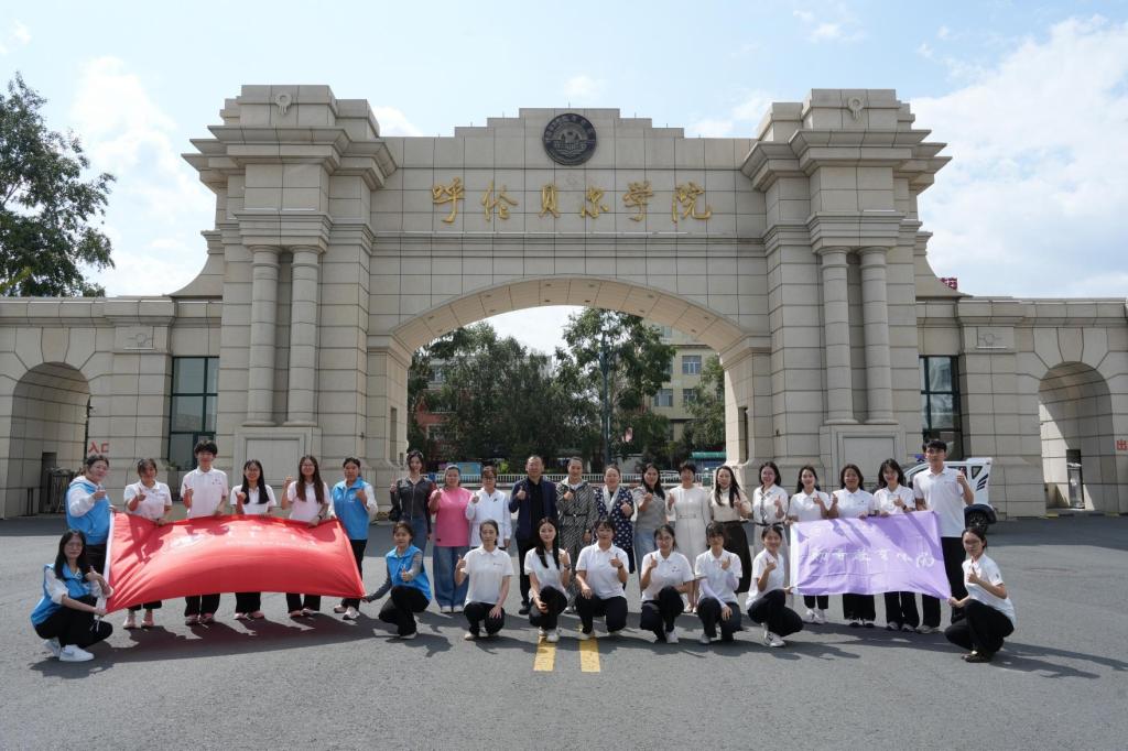 首都师范大学初等教育学院与我校教育学院联合开展暑期社会实践活动项目启动