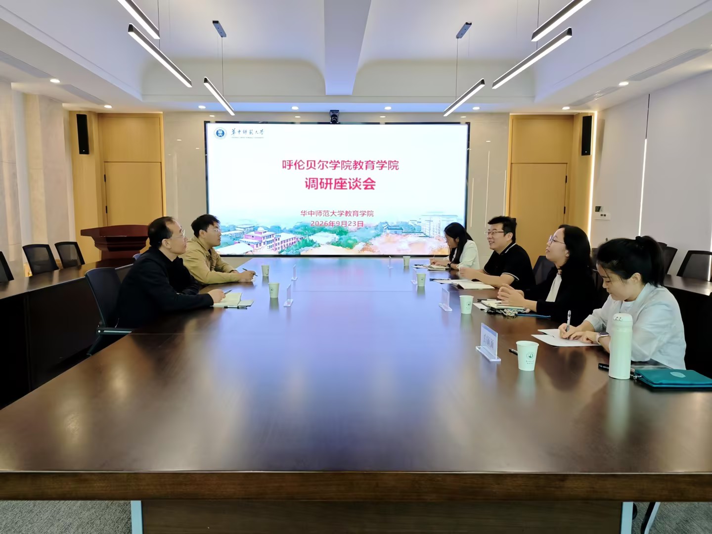 教育学院党委书记海江带队赴华中师范大学调研交流